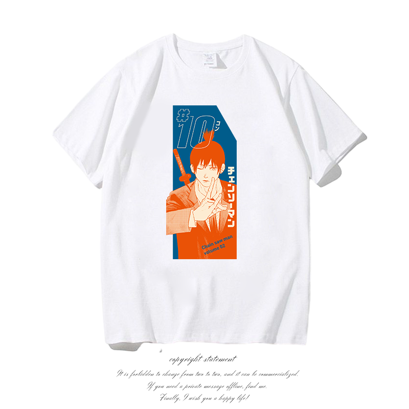 Maglietta grafica Chainsaw Man - Tee Graphic Print recensione e prezzo